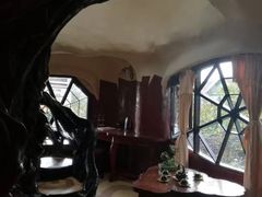 -疯狂屋