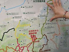 -马峦山郊野公园