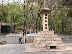 -丹东凤凰山景区
