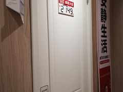 -居然之家(黑龙江南路店)