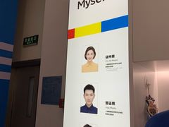 -方快-照相馆(嘉亭荟店)