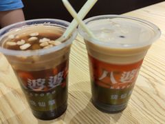 -八婆婆烧仙草(曾厝垵店)