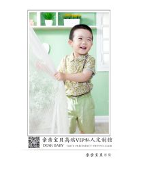 -亲亲宝贝艾尔莎亲子摄影会馆(中华路店)