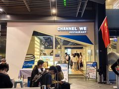 -魏客咖啡(中铁中心店)