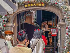 -IL TEATRO 精品意大利餐厅