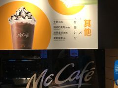 -麦当劳(新闸路店)