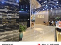 -星悦荟健身游泳(珠江新城店)