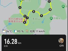-东白山