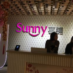-Sunny喜铺婚礼策划(东部店)