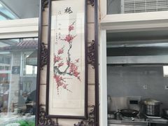 -康陵正德春饼宴26号