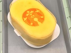 -星巴克(汾阳路店)