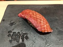 -橼舍鮨青木