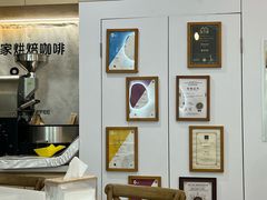 -COMPANION COFFEE小伴咖啡