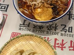 -公交新村粉店(赤岗冲店)