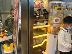 -元气寿司(东方宝泰店)