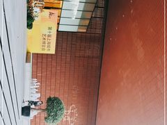 -上海衡山路十二号华邑酒店