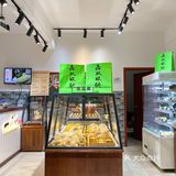  自制漂浮下午茶☕️宝藏面包店一西地
