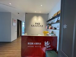 点击看大图 -防空洞舞蹈·瑜伽