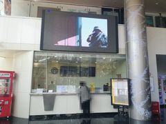 人工售票处-曹杨影城(曹杨店)