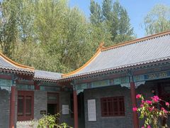 -哈密回王府景区
