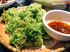 萝卜丝丸子-旺角小渔村(幸福中路店)