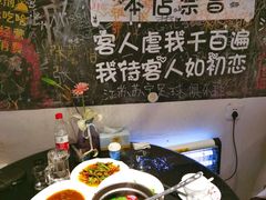 -又见炊烟私房菜(敬亭路店)