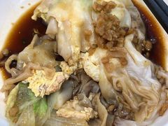 肠粉-食味稻汕头小吃(方庄店)