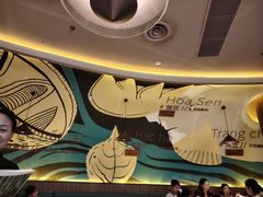 -美奈小馆·东南亚菜(福田星河COCO Park店)