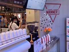 -Manner Coffee(壹方城店)