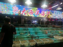 -渔人湾码头海鲜市场负二楼