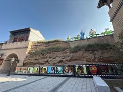 -丹噶尔古城