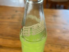 -清真马杰山牛肉汤馆