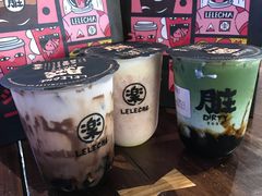 -LELECHA乐乐茶(上海五角场万达广场店)