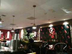 -大红袍火锅料理(尖沙咀店)