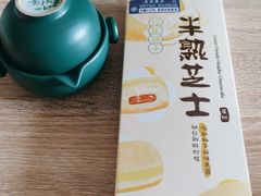 -派悦坊·甜品·蛋糕(虹口龙之梦店)