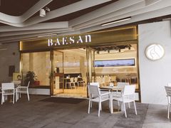 门面-813芭依珊 BAESAn(汇港购物中心店)