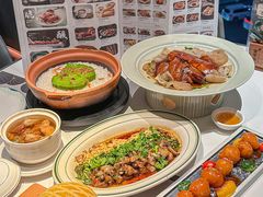 -新兴·金羊座·粤菜点心(乐峰店)