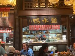 -南京大牌档(二七万达店)