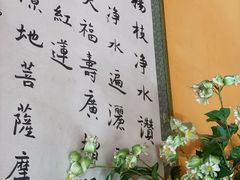 -沈阳市东陵公园