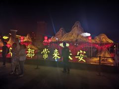 -大雁塔北广场音乐喷泉