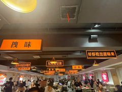 -文和友老长沙龙虾馆(化龙池店)