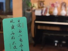 -猫岛主趣味餐厅(鼓浪屿店)