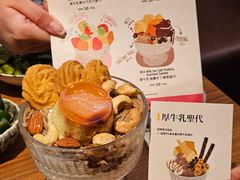 -CURRY YA 熟成咖哩專門店(深圳湾万象城店)