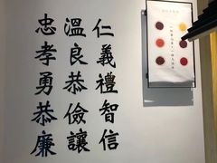 -厝内小眷村(东二环泰禾店)