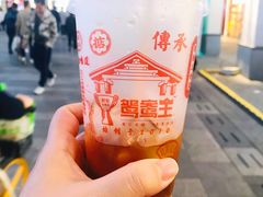 -香港鸳鸯王(西湖路店)