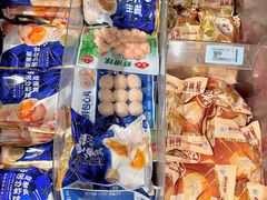 -盒马鲜生(皇庭广场店)