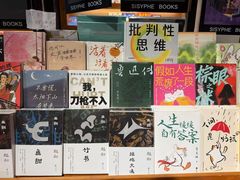 -LuOne凯德晶萃广场(徐家汇路店)