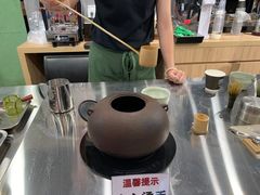 -THE MATCHA TOKYO抹茶东京