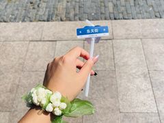 -叶新小吃店(来凤小区总店)