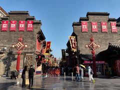 -古文化街旅游区